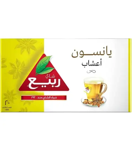 يانسون اعشاب ربيع 20كيس مغلف 40 جم