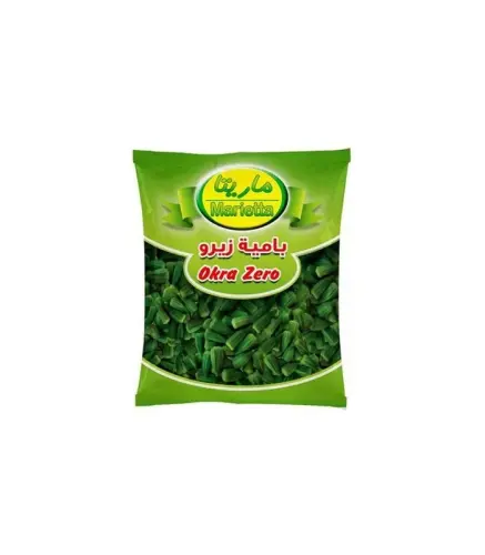 بامية زيرو ماريتا 400جم