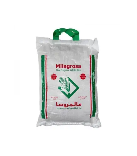 ارز مالجروسا ابيض درجة أولى 5 كيلو