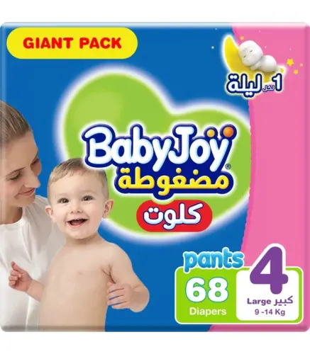 حفائظ بيبي جوي رقم  4 (كلوت) 68حبة