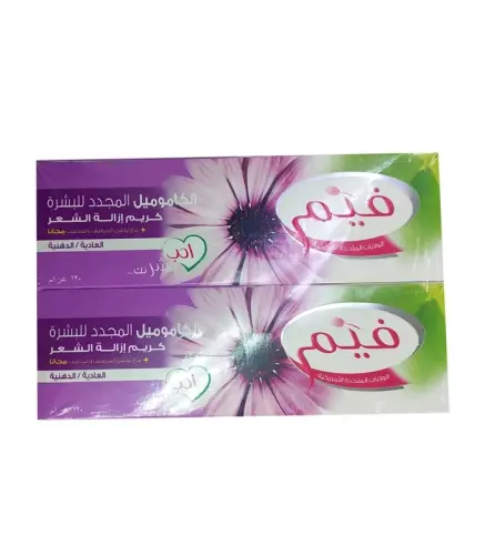 كريم ازالة الشعر فيم الكاموميل  120 جم