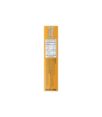 فطائر بالجبنة الكبير 8 قطع 240 جم