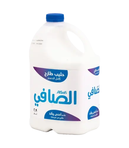 حليب طازج الصافي كامل الدسم 2.9 لتر