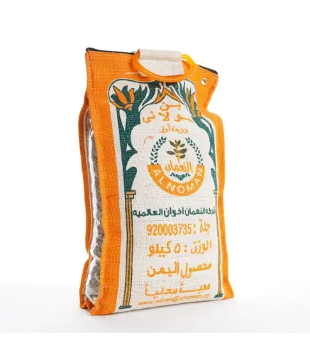 بن النعمان خولاني 5 كيلو
