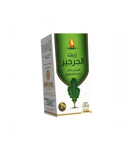 زيت الشعر وادي النحل بالجرجير 125 مل