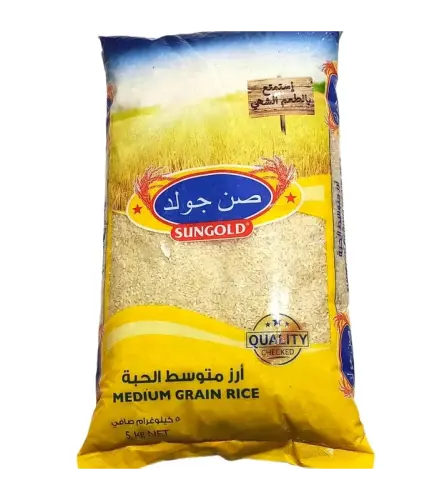 ارز مصري صن جولد 5/4.5 ك