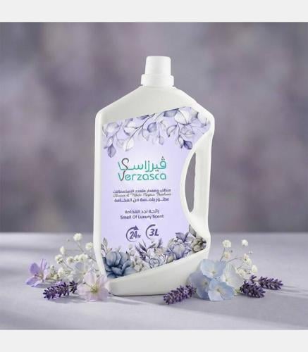 منظف ومعطر متعدد الاستعمالات فيرزاسكا نجد العراقة 3 لتر
