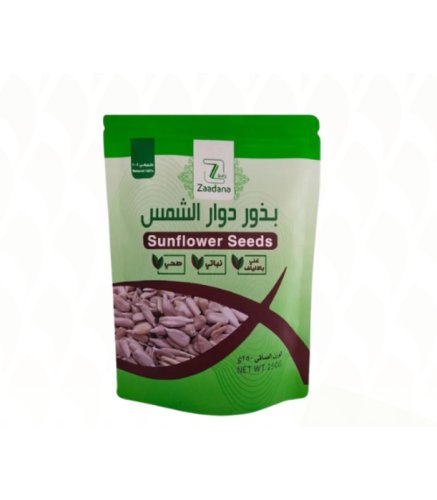 بذور دوارالشمن زادنا  250 جم