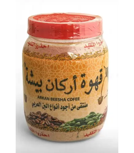 قهوة اركان بيشة 500جم