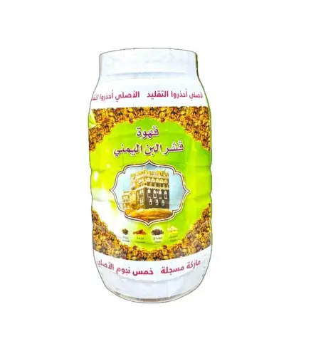 قهوة قشر البن اليمني 350جم