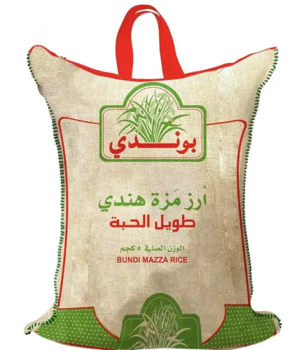 ارز بوندي مزة هندي طويل الحبة 5 كيلو