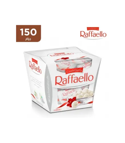 حلاوة رافايلو جوز الهند 150 جم