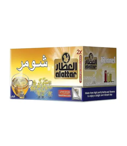 شومر العطار 36جم