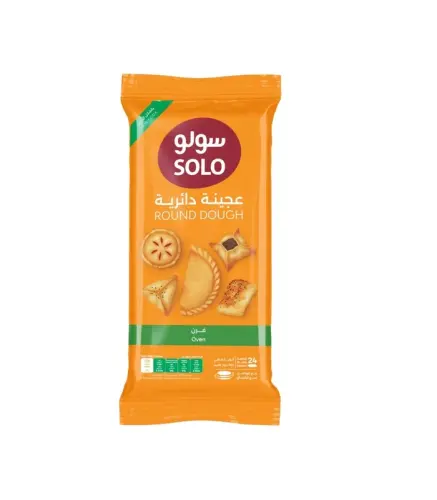 عجينة سمبوسة سولو فرن 24قطعة 360 جم