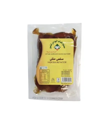 تمر صقعي ملكي اطياب البوادي 250 جم