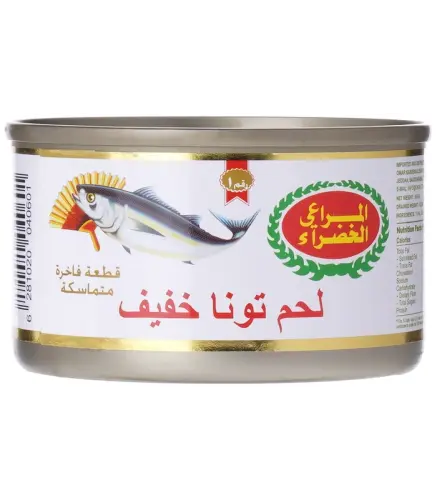 تونة المراعي الخضراء صغير خفيف 90 جم