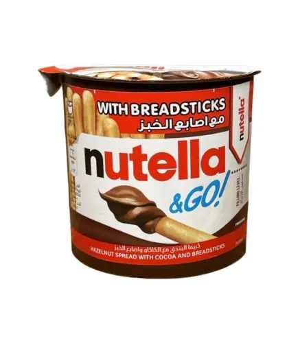 شوكولاتة نوتيلا اند جو 52 جم