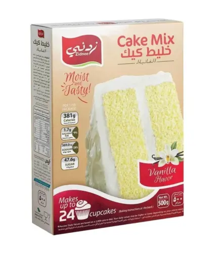 خليط كيك زدني فانيلا 524 جم