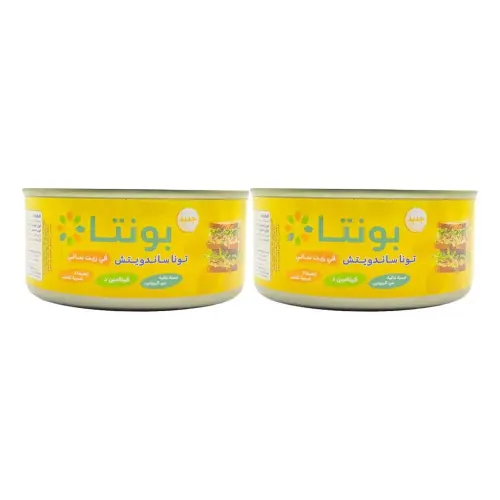 تونة بونتا ساندوتش في زيت نباتي 160 جم
