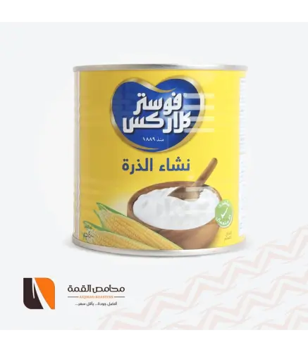 نشا ذرة فوستر كلاركس  400 جم