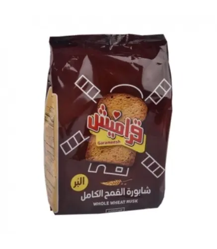 شابورة يومي بالقمح الكامل وحبة البركة 375 جم