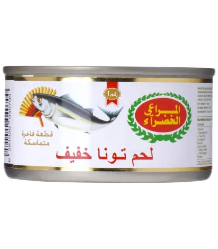 تونة المراعي الخضراء كبير 185 جم