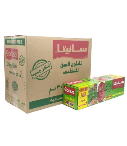 نايلون سانيتا لاصق للتغليف 300مم×200م