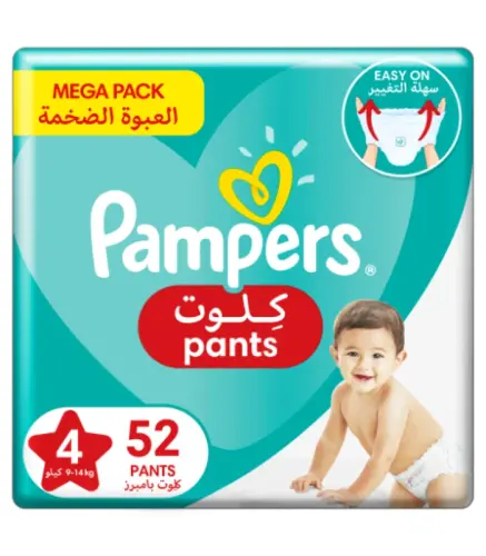 حفائظ بامبرز رقم 4 (كلوت) من 9-14كيلو 52 حبة