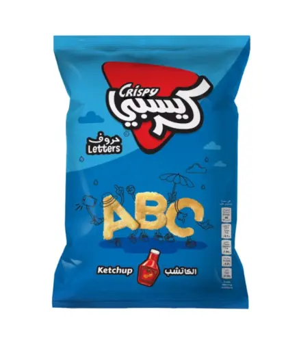 قمبري كرسبي حروف كاتشب 18جم