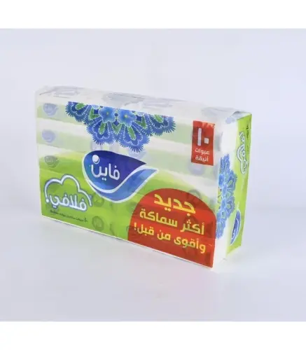 مناديل وجه فاين فلافي 130 منديل