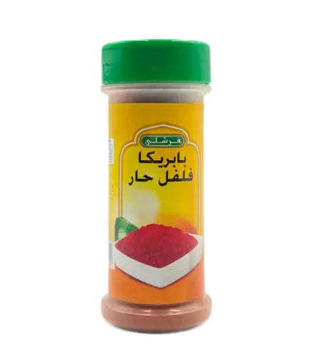 بابريكا حار