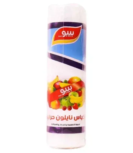 أكياس نايلون بيبو حراري رول رقم 10