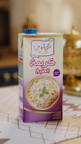 كريمة الطبخ كوالتي 1 لتر