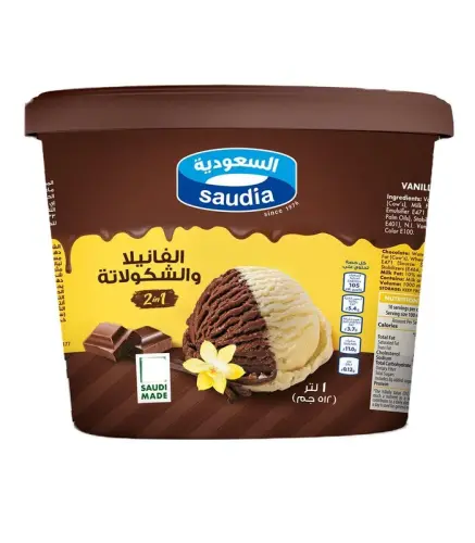 ايس كريم السعودية فانيلا وشوكلاتة 1 لتر