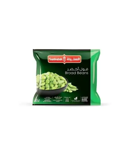 فول اخضر مجمد السنبلة  400 جم