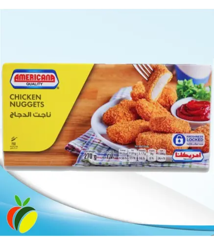 ناجت الدجاج امريكانا 270 جم
