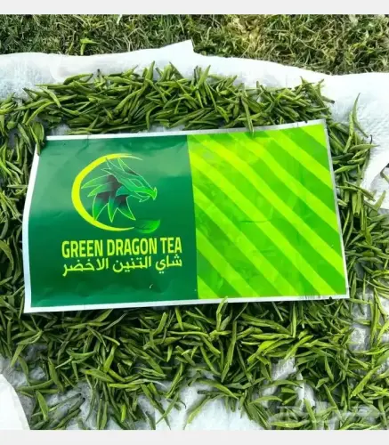 شاي التنين الاخضر 20 جرام