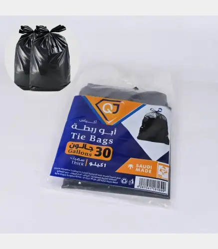 اكياس نفايات العسيري ابو ربطة سميكة 30 جالون