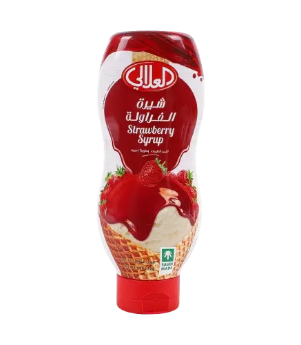 شيرة العلالي بنكهة الفراولة 670 جم