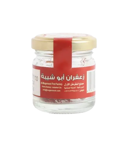 زعفران أبو شيبة المقرمش 1جم