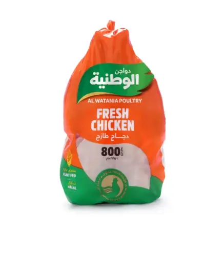 دجاج مجمد الوطنية  800 جم