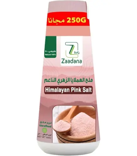 ملح الهيمالايا زادنا الزهري الناعم  500 جم