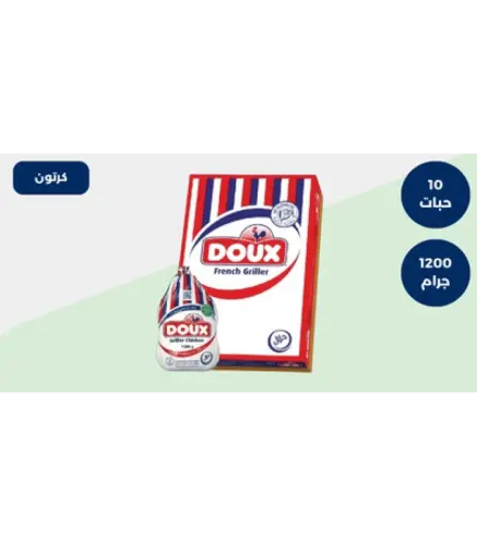 دجاج مجمد دوكس 1200جم