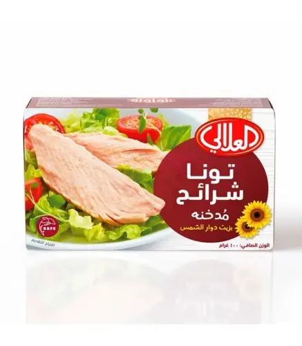 تونة فرشلي ابيض بزيت دوار الشمس 100 جم