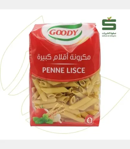 مكرونة قودي رقم 11 اقلام مقطعة 450جم