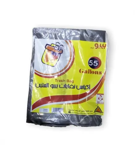 أكياس نفايات بيبو  18 كيس 55 جالون