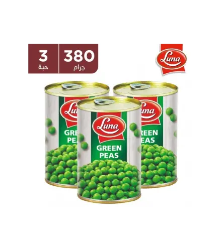 بازيلاء لونا كبير 380جم
