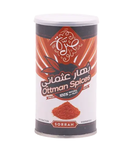 بهارات عثماني صرة 200جم