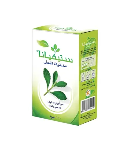 محلي ستيفيانا 100 ظرف 250جم