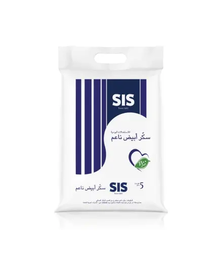 سكر اس اي اس ناعم 1 كيلو